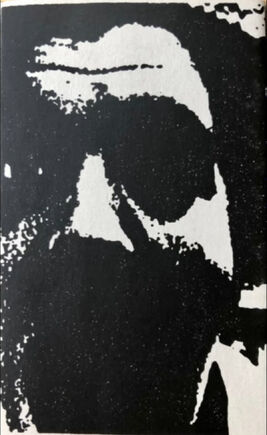 Self-Titled Cassette Cover