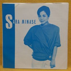 夢でもいいから | Lostwave's Finest Wiki | Fandom