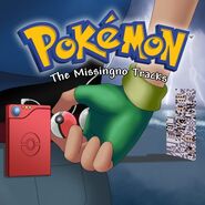 "Pokémon: The Missingno Tracks" Album Cover
