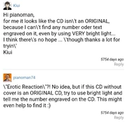 AutomaticReactionRef