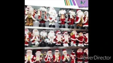 Unknown Chinafake Jingle Bells | Lostwave's Finest Wiki | Fandom