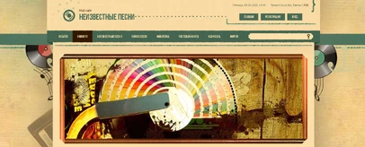 Home page of the site.