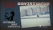 Image used by Magnitizdat