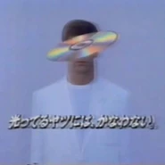 Desires.png (333 KB) Image used by MusicChannel72