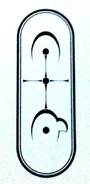 Band Logo