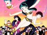 Lamú: Urusei Yatsura (Italian Opening)