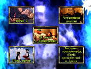 An image of the Jacquou le Croquant bootleg DVD.