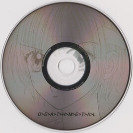 CD