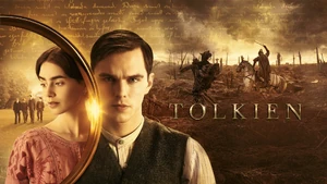 Promotional banner