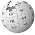 Small Wikipedia logo.png