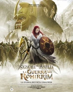 Vgmag-it-Il Signore degli Anelli-La guerra dei Rohirrim-poster1.jpg (2 MB) Italian version of 1st poster