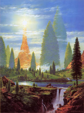 Алмарен