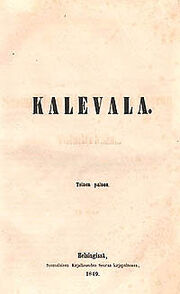 Kalevala