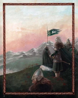 Фреавайн