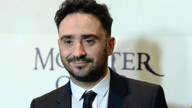 Байона в 2016