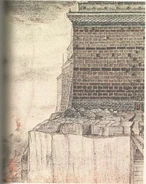 Rysunek przedstawiający Barad-dûr, J.R.R. Tolkien