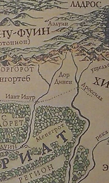 Дор Динен-Dor Dínen