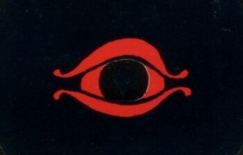 Eye of Sauron-0