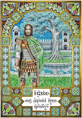 Альдамір