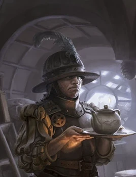 Лото Саквіль-Торбин