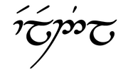 (E)-L(E)-ND(I)-L