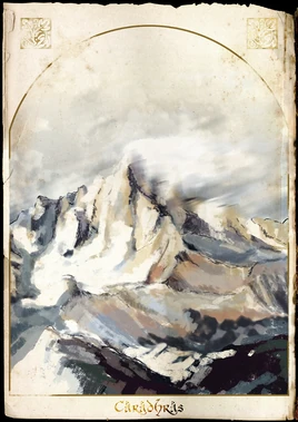 Карадрас 1