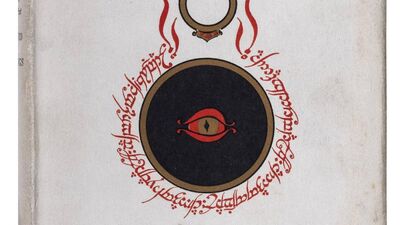 The Two Towers Novel The One Wiki To Rule Them All Fandom The time for the prayer begins when the sun has risen to the height of a spear, which is fifteen or twenty minutes after sunrise. the two towers novel the one wiki