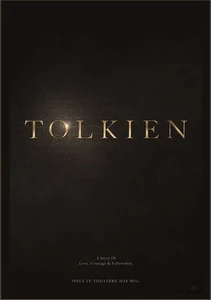 First promo poster