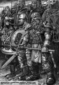 Фолко Брэндибак на иллюстрации художника Виталия Аникина