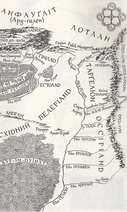 Оссіріанд на мапі Белеріанду