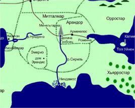 Сириль