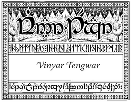 Vinyar Tengwar
