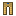 LegsgoldenDwarvenSapphire