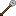 OrcSkullStaff