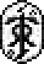 Translator Shield.png