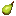 ナシ