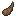 容器