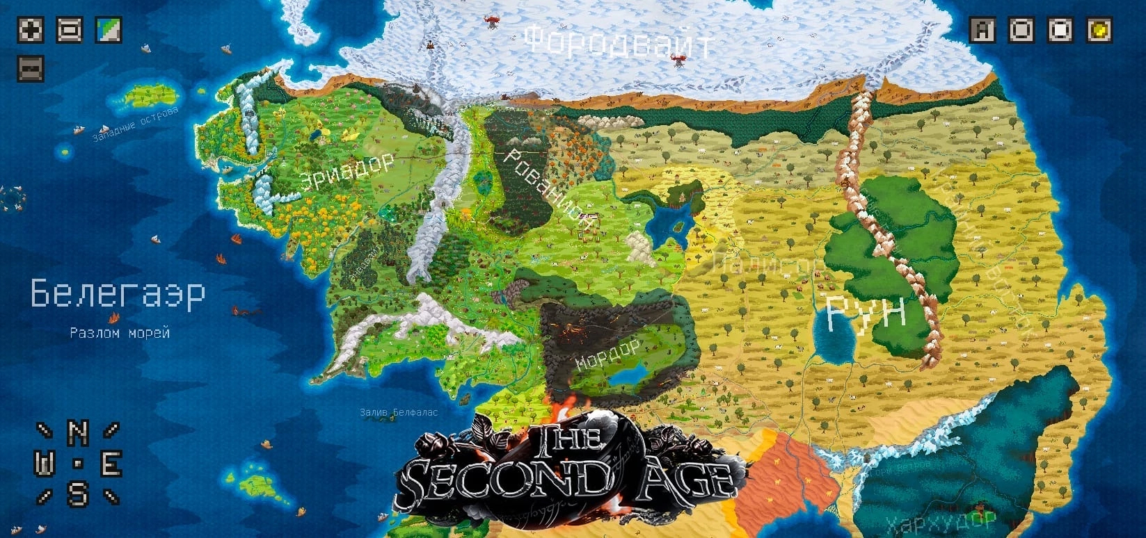 The Second Age | Мод 