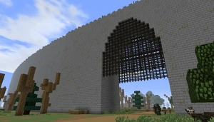 The South gate from outside.