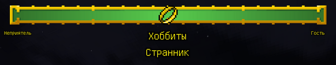 Шкала