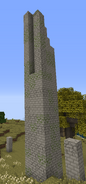 A column in the Lone-lands.