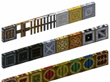 Gate