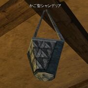 Basket Chandelier かご型シャンデリア