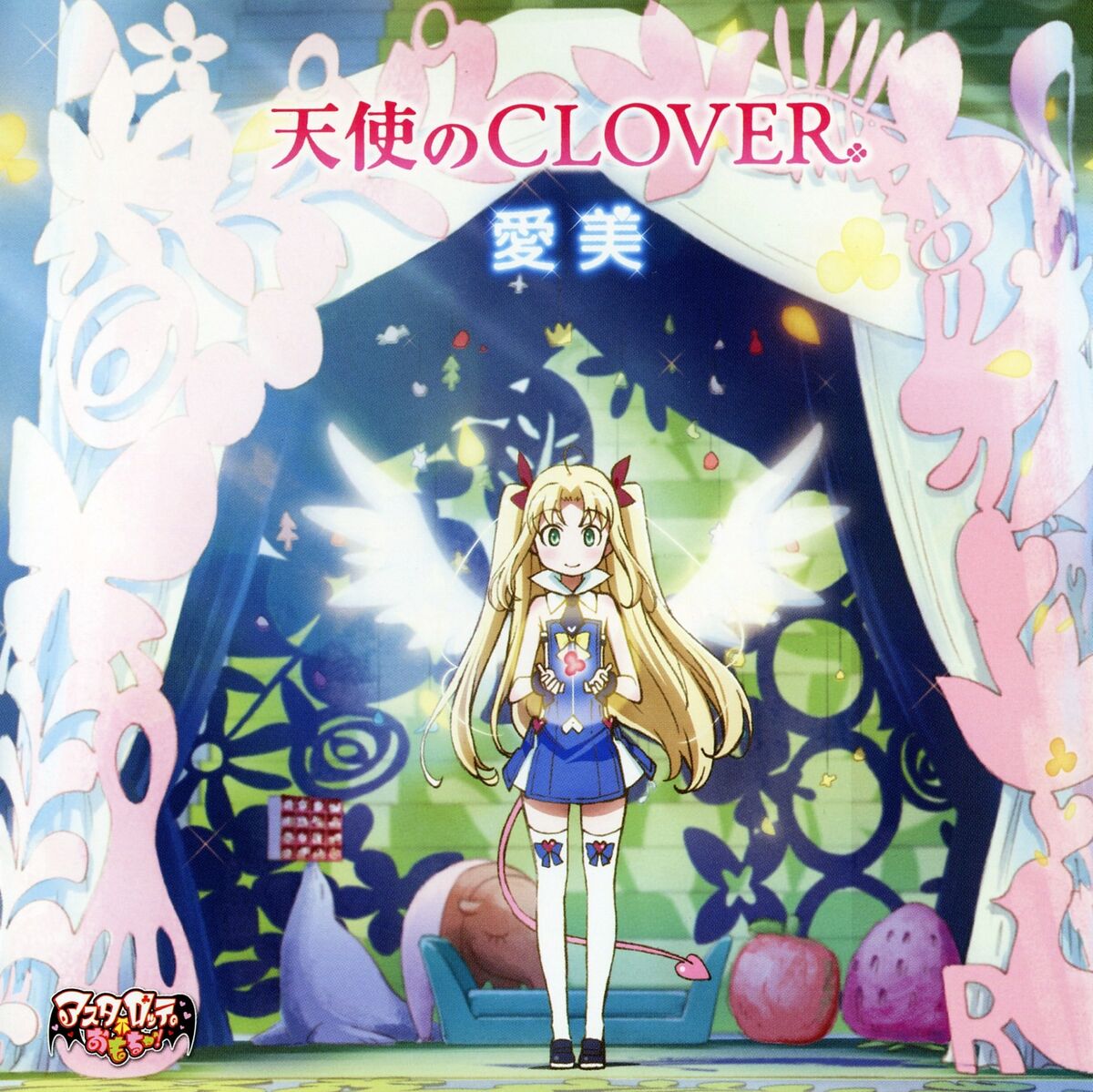 最新作の 1200?cb=20191217041355 ラグ・カーペット