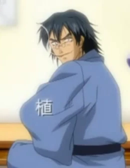 Ueki adopted father