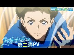 Love All Play' Badminton Novel gets a TV anime adaptation - Craffic