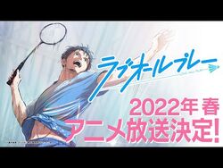 Love All Play Badminton Novels Getting Anime Next Spring