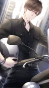 Gavin: You are Mine