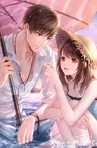 Gavin: Summer Loving