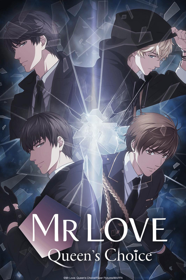 Watch Mr Love: Queen's Choice - Crunchyroll